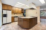 42 Silver Birch Rd - Photo 8