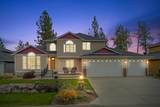 28 Lindsey Ln - Photo 30
