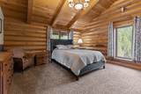 22821 Harvard Branch Rd - Photo 15
