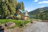 2876 Deep Lake South Shore Rd - Photo 49