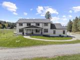 4127 Sullivan Rd - Photo 2