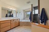 8025 Vista Ln - Photo 23