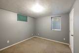 2914 Rockwell Ave - Photo 21