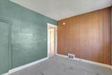 5127 Lincoln St - Photo 17