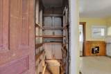 5127 Lincoln St - Photo 20