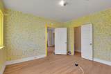 5127 Lincoln St - Photo 10