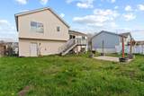 2620 Eton Ln - Photo 4
