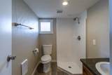 2327 Longfellow Ave - Photo 8