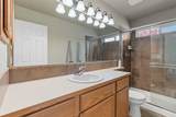 4517 34th Ln - Photo 17