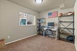 4517 34th Ln - Photo 24