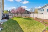 4517 34th Ln - Photo 27