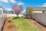 4517 34th Ln - Photo 29