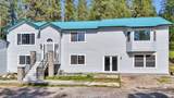 14804 Woodside Dr - Photo 2