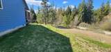 1527 Pingston Creek Rd - Photo 5