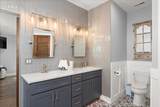 18008 Hanson Pond Ln - Photo 11