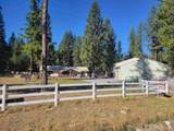 4154 Spring Valley Rd - Photo 3