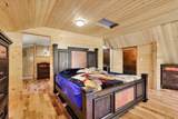 5882 Carey Rd - Photo 25