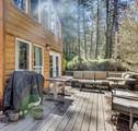 5882 Carey Rd - Photo 30