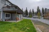 6805 Royal Ln - Photo 42