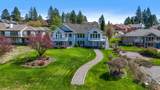 8210 West Terrace Dr - Photo 44