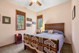 420 Palmer Ln - Photo 15