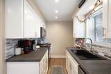 1641 Crown Ave - Photo 11