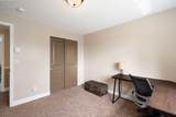 1641 Crown Ave - Photo 20