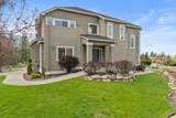 1826 Viewcrest Ln - Photo 2