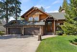 8605 South Riverway Ave - Photo 34