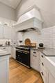 6404 Latah Hills Ct - Photo 14
