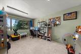 406 Northridge Way - Photo 14