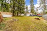 4546 Antonia St - Photo 20