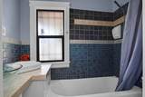 517 Maple St - Photo 11