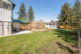 4008 Maple St - Photo 29
