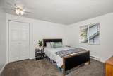 306-3 Weile Ave - Photo 15
