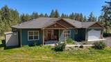 19244 Aspen Meadow Dr - Photo 2