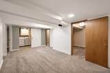 5204 Adams St - Photo 16