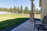 60874 Westview Dr - Photo 6