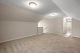 8317 Summerhill Ln - Photo 20