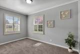 315 4TH St - Photo 9