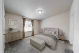 1719 Hodges Ln - Photo 15