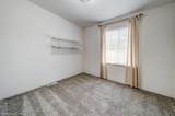 1719 Hodges Ln - Photo 19