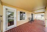 1719 Hodges Ln - Photo 4