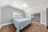 1109 Walnut St - Photo 35