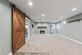 2108 Balfour Blvd - Photo 23