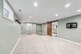 2108 Balfour Blvd - Photo 25
