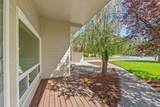 2108 Balfour Blvd - Photo 32
