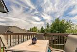 937 Oasis St - Photo 44