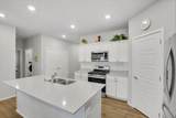 5704 Jamestown Ln - Photo 3