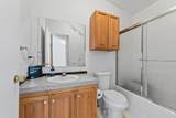 5211 Aspen St - Photo 11